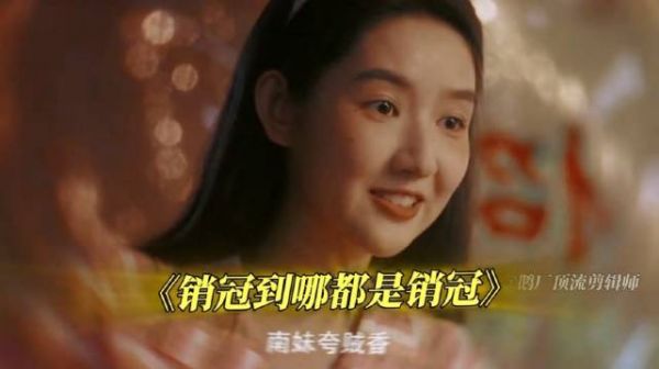 妙妙:我们说了这么多你只要份云吞面?白宇王玉雯