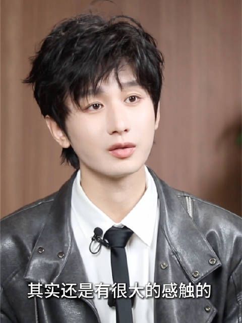 成毅分享长安二十四计幕后故事