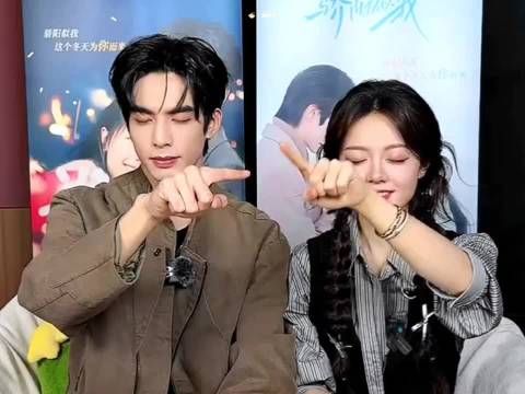 宋威龙赵今麦直播互喂红豆沙，甜蜜互动引期待