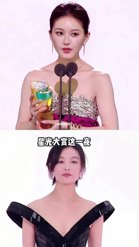 星光大赏这一夜,六边形权威,在赵露思身上展现的淋漓尽致 檀健次