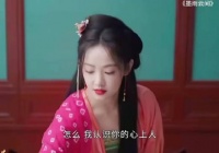 女子苦等心上人许久，结果等来的却是他的死讯