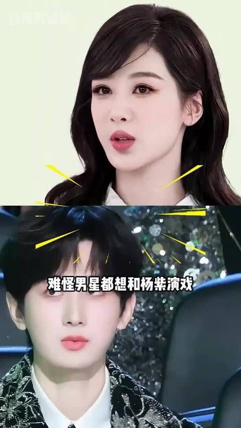 为何许多男星都想和杨紫演戏？于正一句话曝光，才懂爆剧女王的实力有多恐怖