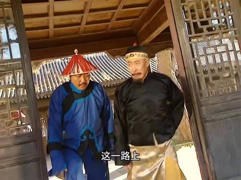 老八在康熙眼中的良好形象，竟被肖国兴一句话击得粉碎 ， 雍正王朝