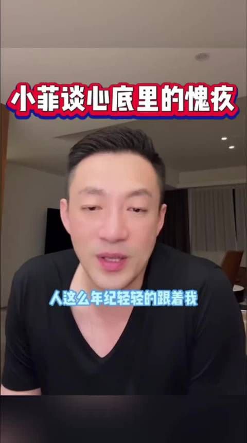 汪小菲直播坦言愧疚，马筱梅年轻带两孩