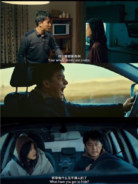 黄轩入行十八年发文感恩，称将继续专注角色