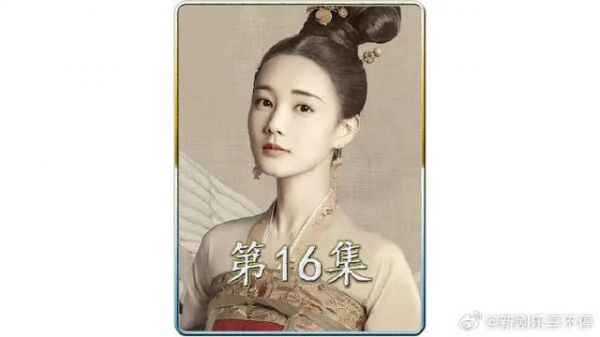 男人故意冷落最爱的女人三年，正是要查出她背后之人