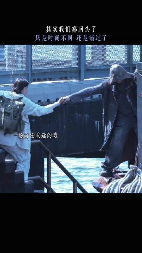 许光汉《他年她日》演绎隐忍爱意，重逢戏细节动人