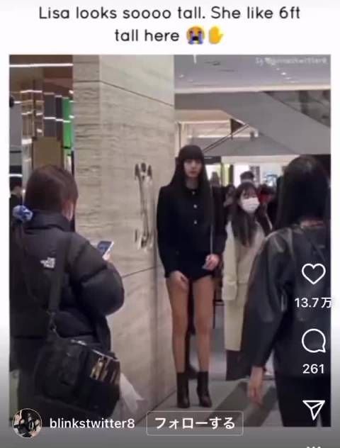 推上刷到 比较接近现实肉眼看到的lisa