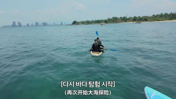 田柾国新动态引发粉丝期待