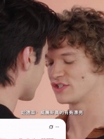 又甜又好笑！两大男主和互读赞美对方推文……哈哈哈