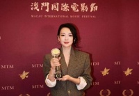 澳门电影节奖项出炉，章子怡再夺影后，黄轩封帝，杨幂成最大遗珠
