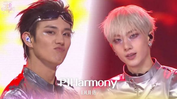 251219 P1Harmony - DUH! @ KBS歌谣大祭典