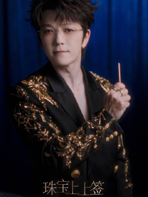 有一点找不到“北”了… 好运都在“东西”