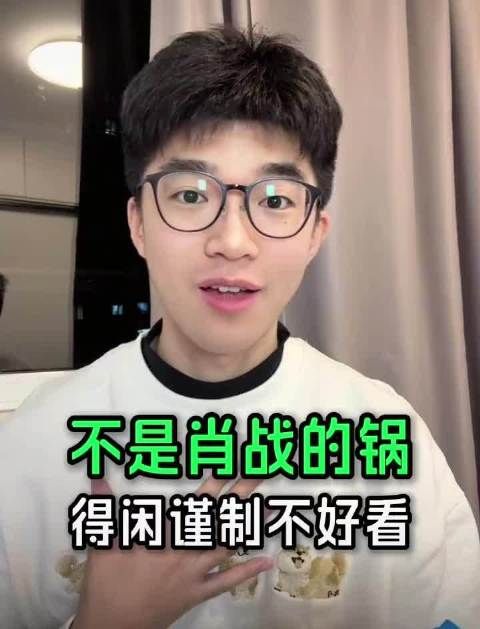 肖战《得闲谨制》豆瓣6.9分，军事细节获赞节奏拖沓受诟