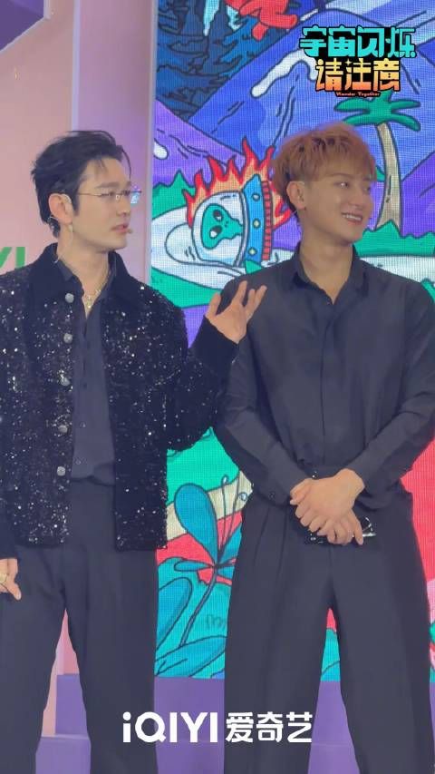 黄晓明调侃看黄子韬跳舞长大，青岛老乡同框搞笑