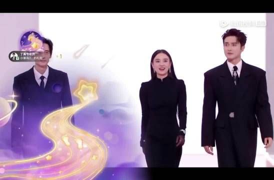 宋佳高伟光亮相红毯气场全开