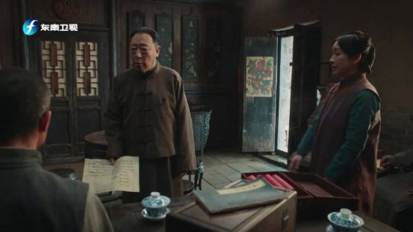 宁学瑞卖地风波