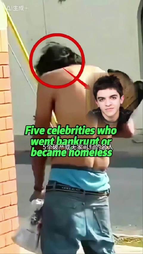 在中国，一个明星过气了，基本上不至于像美国明星一样神志不清流落街头