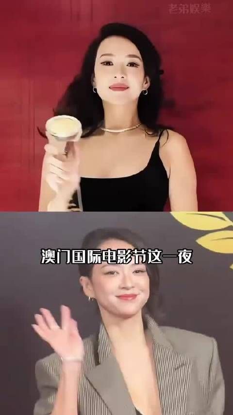 澳门这一夜，江湖地位，顶级大花，在章子怡身上展现的淋漓尽致