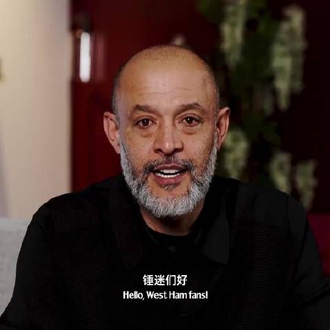 叮咚，您有一份来自铁锤帮的节日祝福 请查收