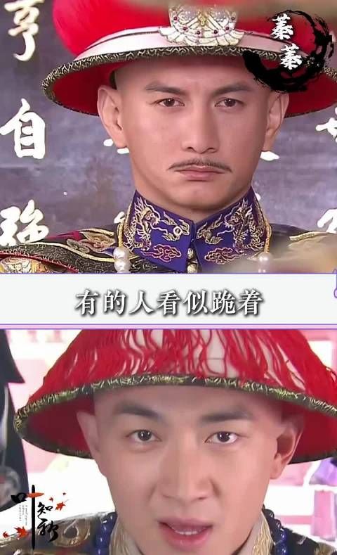 内娱三大经典名场面：老十四求娶、熹妃回宫、顾廷烨拜岳父