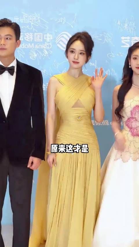 杨紫新剧官宣搭档欧豪，杨幂眼光再获验证