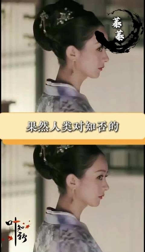 知否名场面盛家武将顾家书生反差引热议