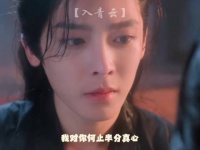 14部IP改编剧获原著党认可，还原度高口碑爆棚