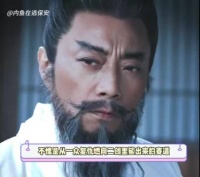 谢淮安顾玉暧昧封神,长安二十四计细节获赞