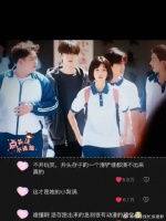 这个滑铲一下就滑进了我的心里