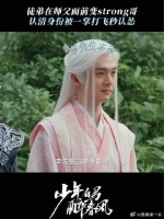 在师父面前strong，就会收获一个大脑瓜崩