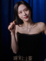 和钻石哪个更闪？ 唱给你答案