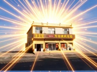 全世界最认可中国人是谁？