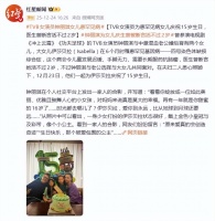 TVB女演员钟丽淇为女儿庆祝15岁生日，出生6个月患罕见病，医生曾断言她活不过2岁