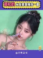 她是挣扎中开出的美丽花朵