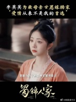 母亲永远不是一道选择题 母亲从来都是必选题