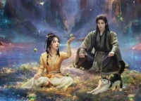 央视开播！谭松韵、侯明昊领衔的《逍遥》来了！赵丽颖友情出演