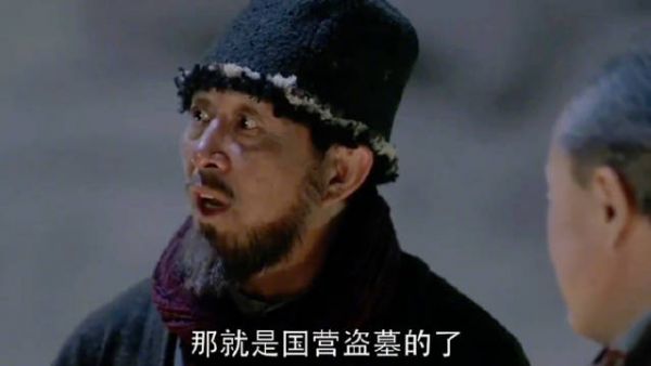 这段以前当作喜剧片看，现在看起来未必只是喜剧片