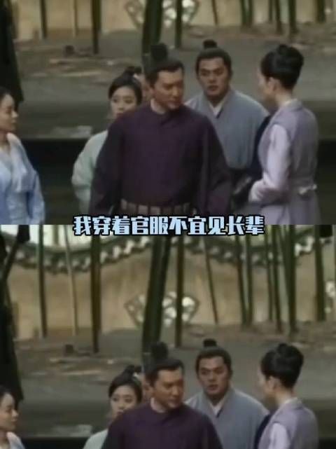 顾廷烨护妻名场面引热议，知否名句再现