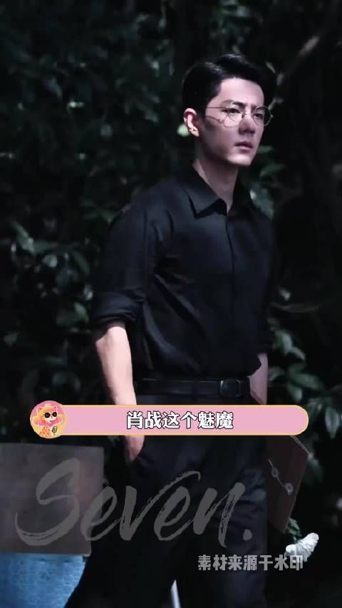  肖战这波操作太秀了！颜值人品没得说，内娱有你了不起，这烦人的吸引力