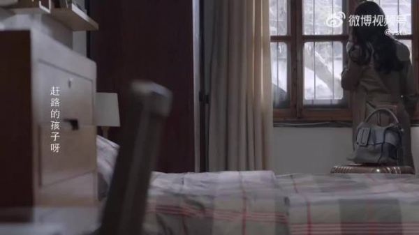 白术终于追到了肖砚,这俩人感情赛跑的时间有点太长了!