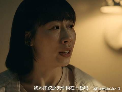 看到这段真的很心酸，爱的尽头是恶语相向