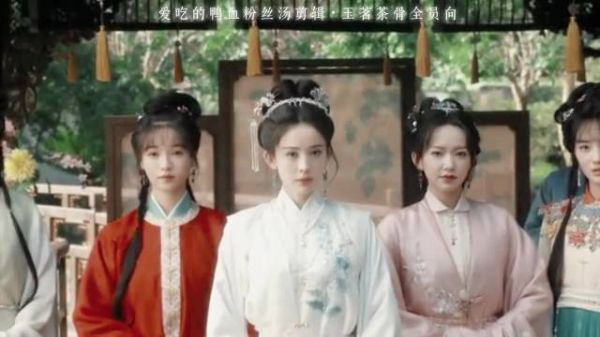 侯明昊娜扎新剧玉茗茶骨定档,先婚后爱演绎茗门传奇