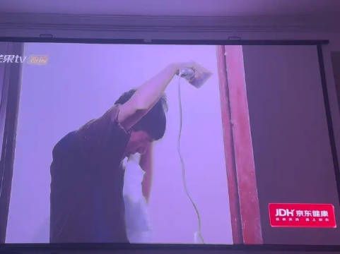 论张晚意从裤兜掏出“抹脸的”的好笑程度