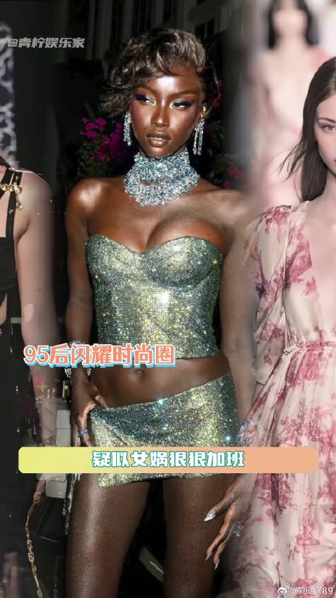 权威已经不足以形容我的震撼颜值 身材 微博VC计划