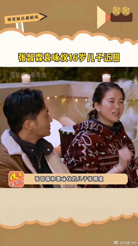 袁咏仪 16岁儿子近照，五官精致与靓靓年轻时好像，遗传了爸妈的好基因