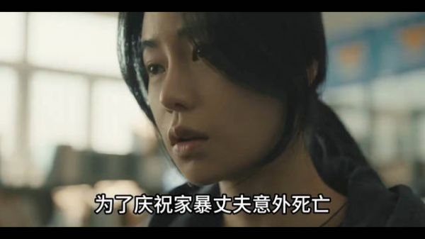 女子自述结婚14年遭家暴13年，称婚姻不幸在于硬凑合