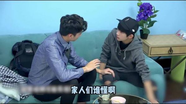 林更新生日自制蛋糕手打奶油一小时