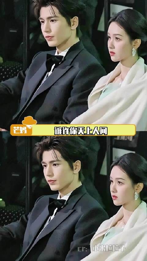 一个活动，yxh可以凑出八百对CP