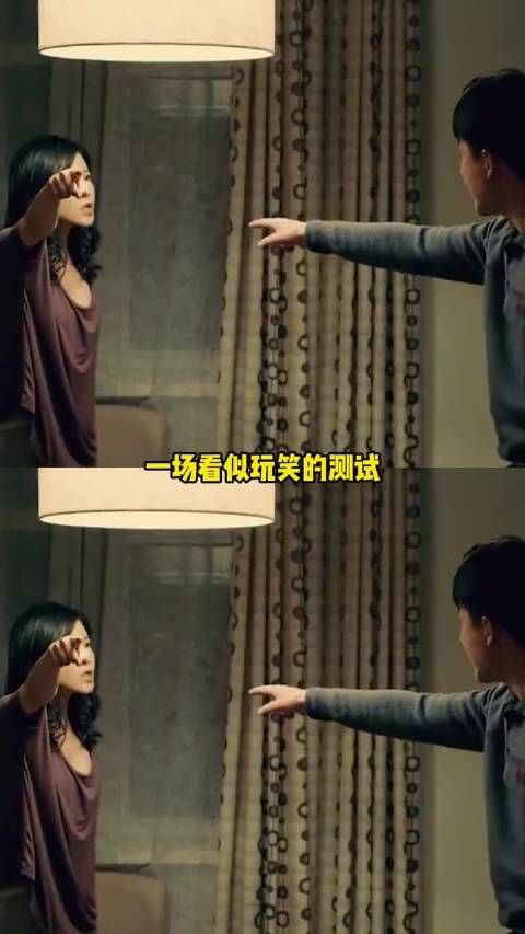 我一个未婚的看这个视频都看怕了